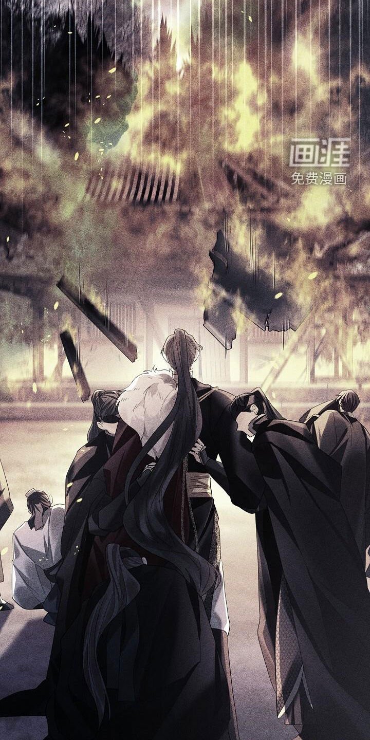 第113章：【第二季完结】不如死了