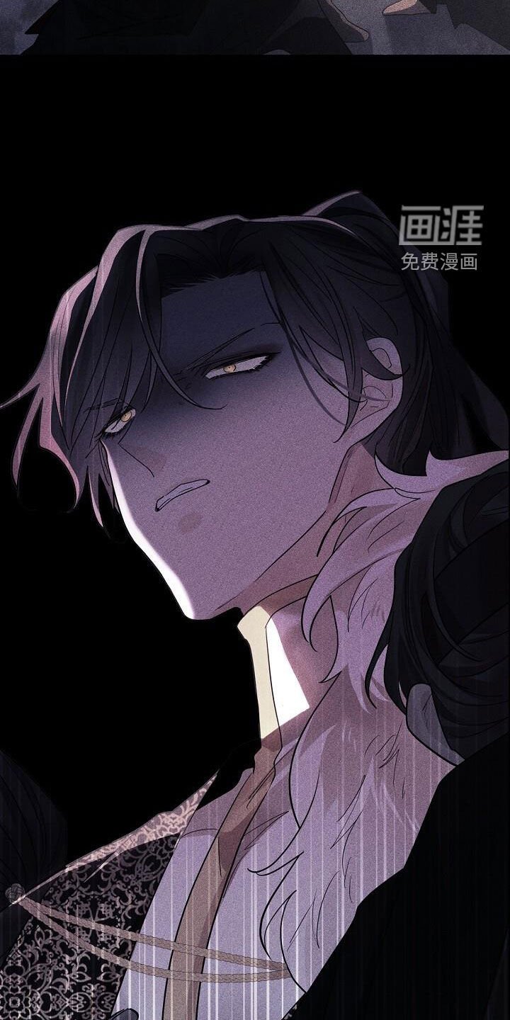 第113章：【第二季完结】不如死了