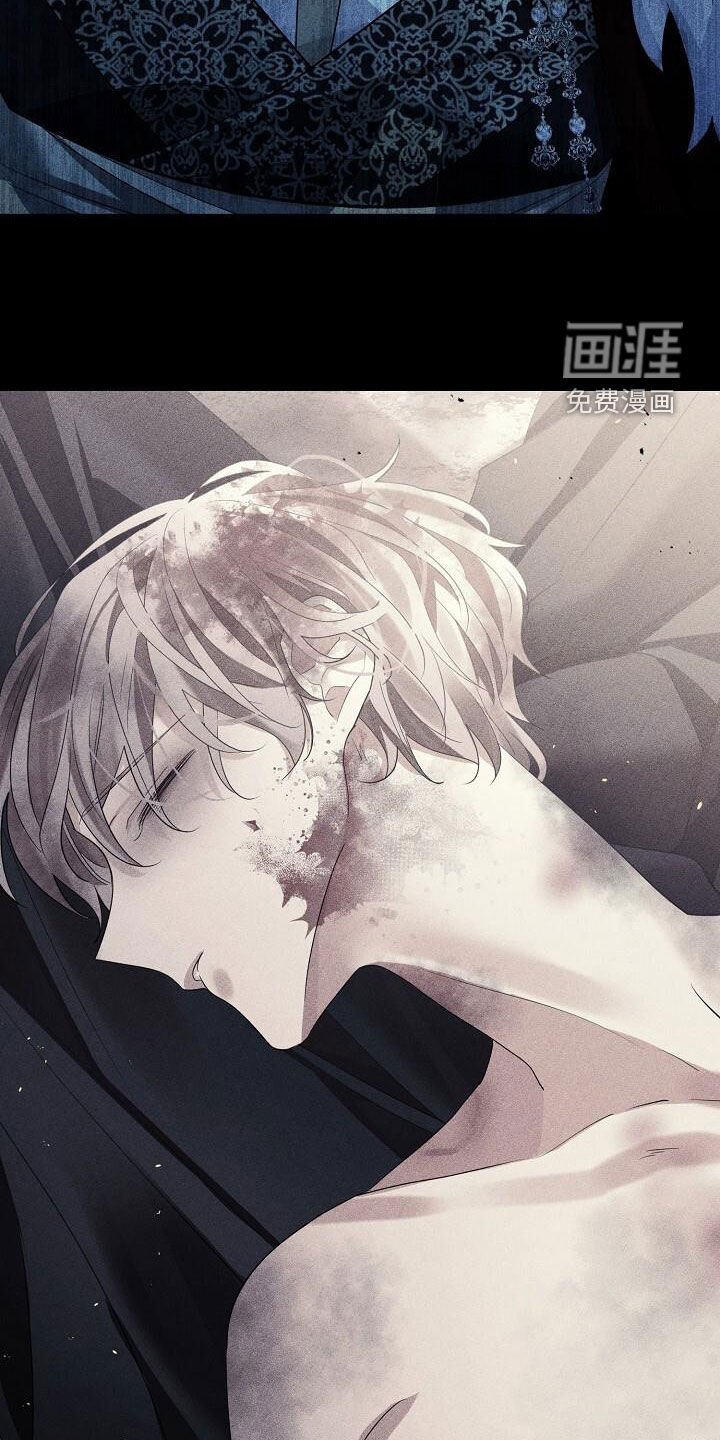 第113章：【第二季完结】不如死了