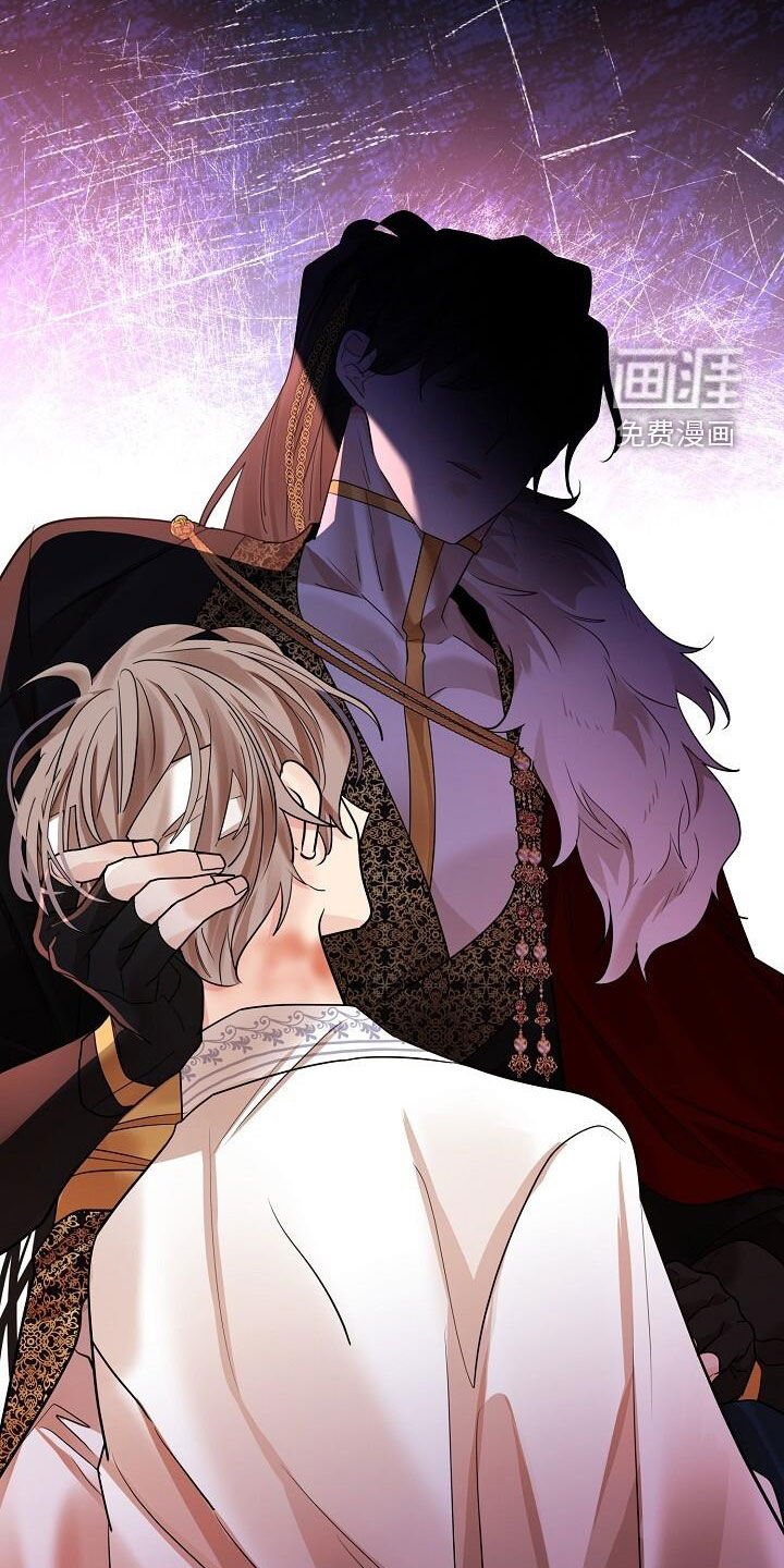 第113章：【第二季完结】不如死了