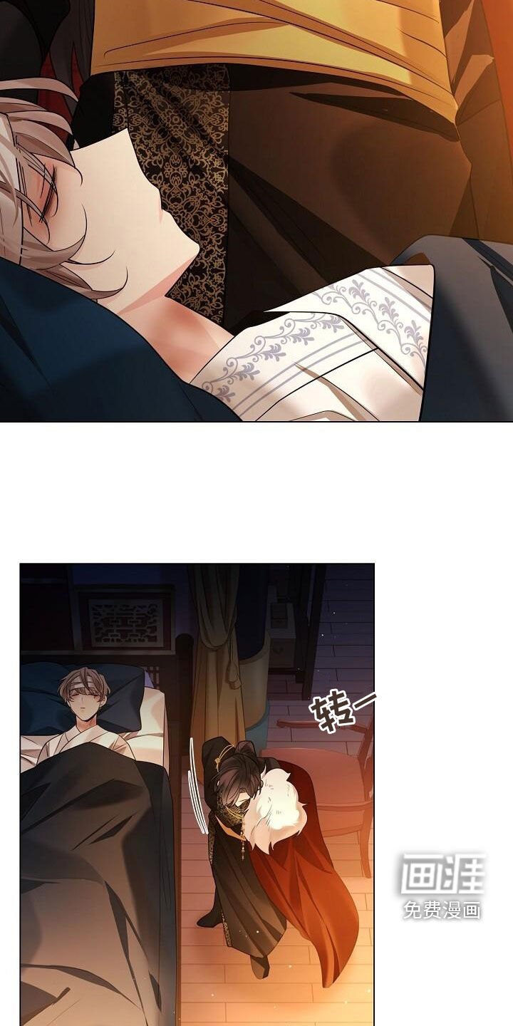 第113章：【第二季完结】不如死了