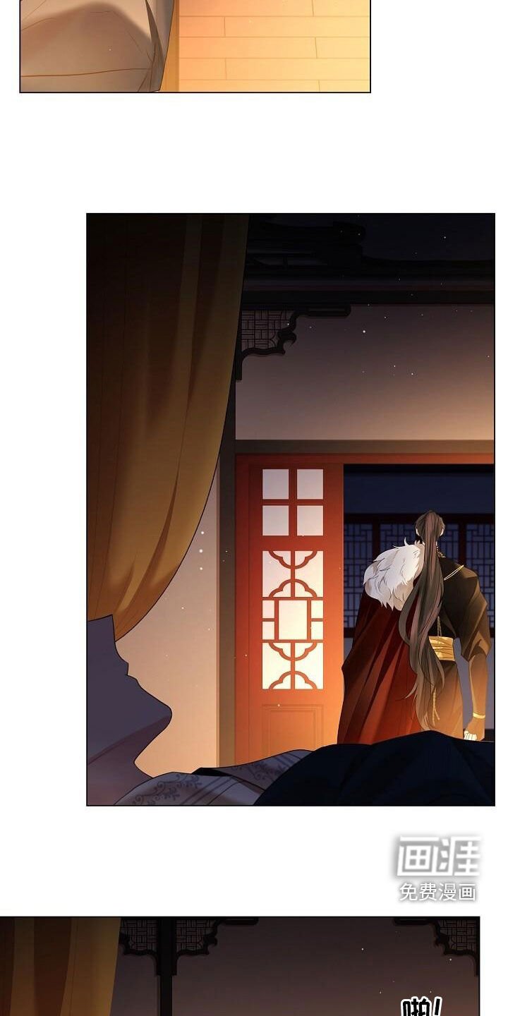 第113章：【第二季完结】不如死了