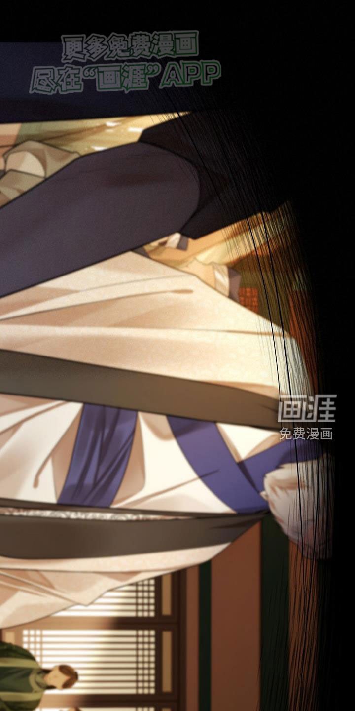 第114章：【第三季】惴惴不安