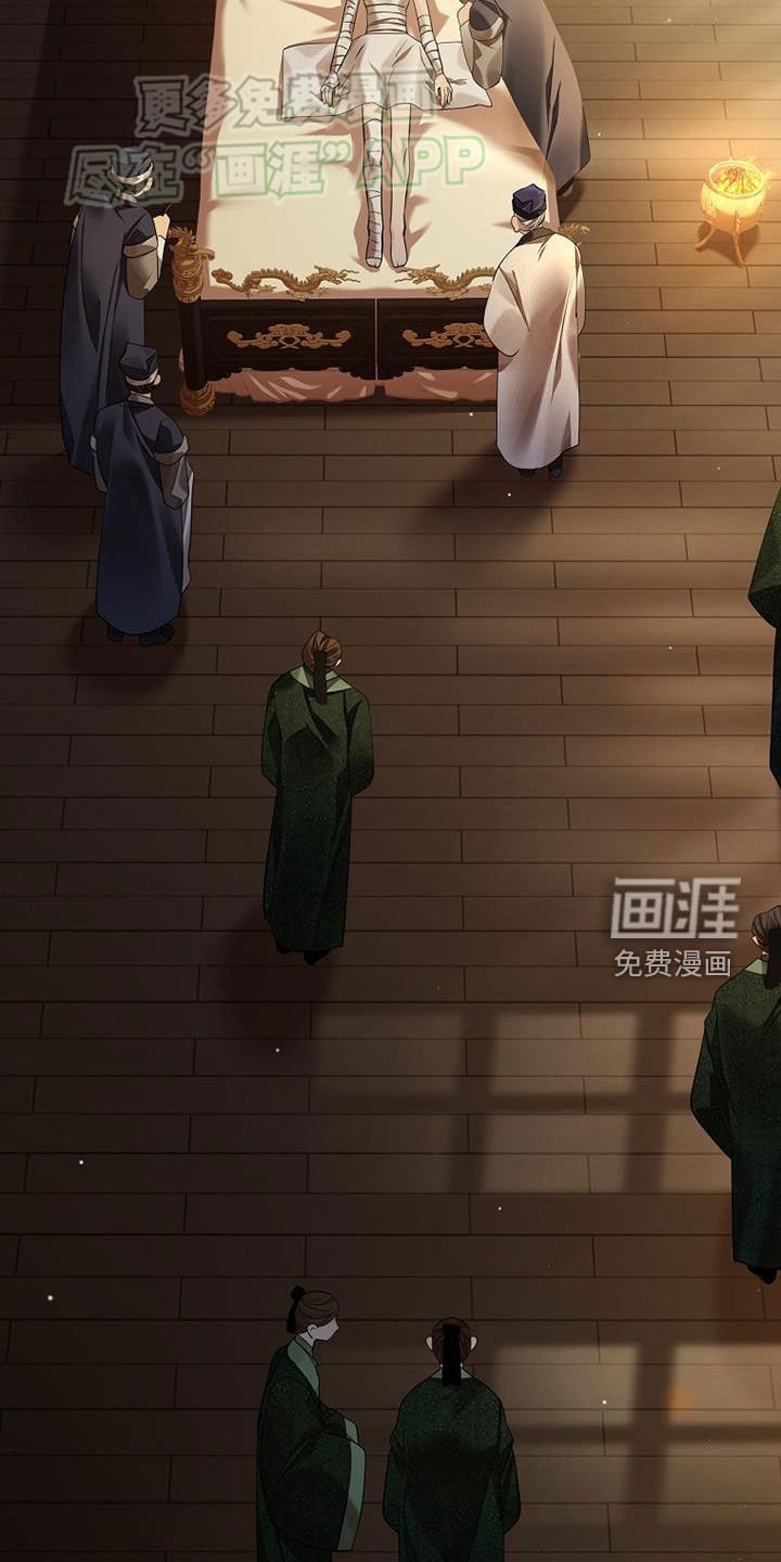 第114章：【第三季】惴惴不安
