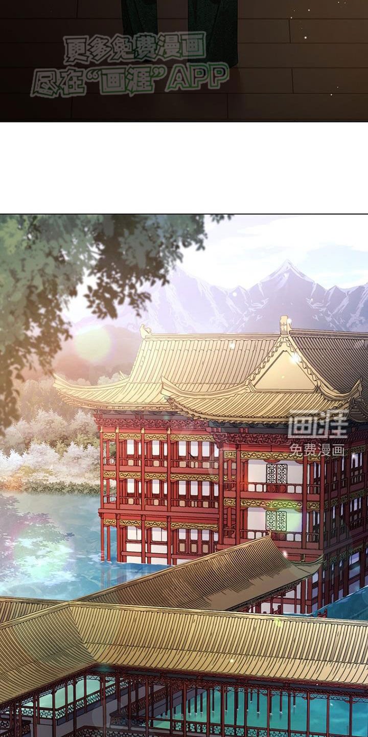 第114章：【第三季】惴惴不安