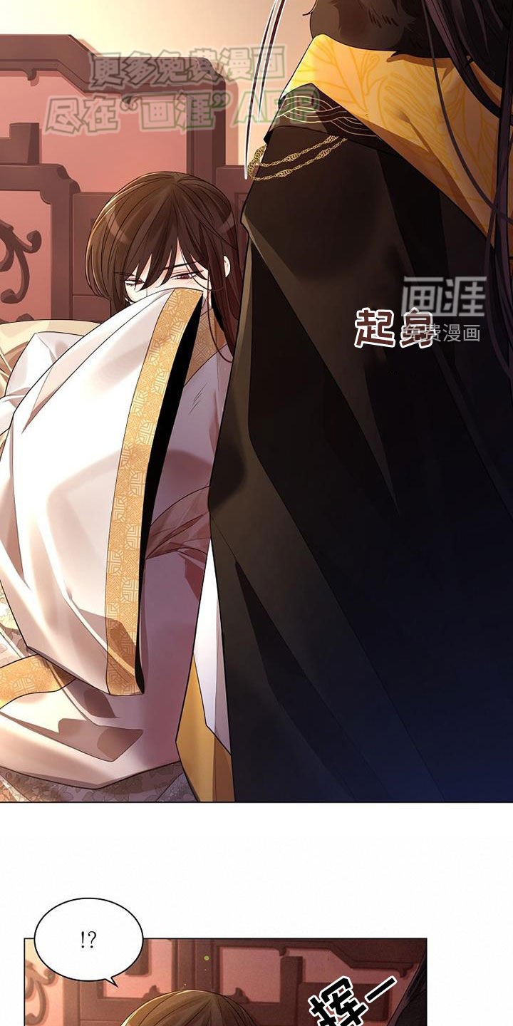 第115章：【第三季】黄金与野花