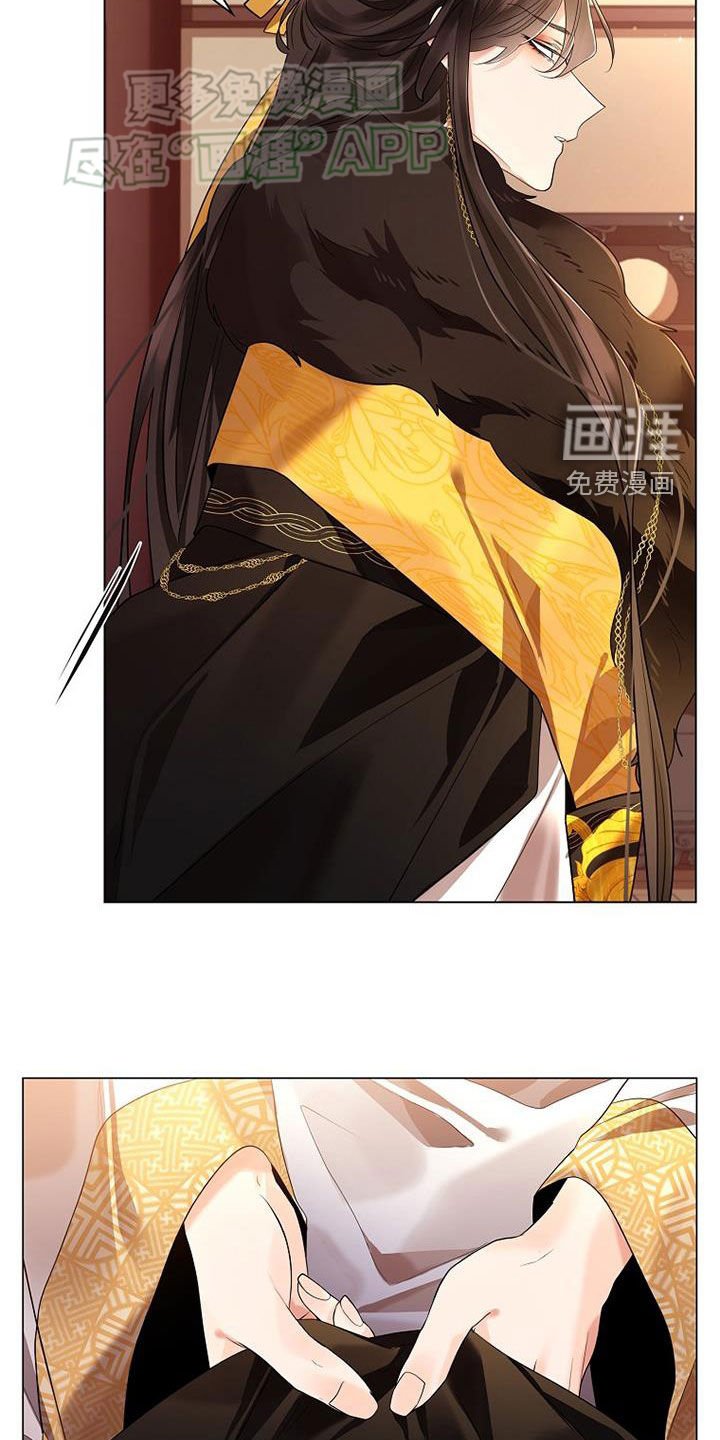 第115章：【第三季】黄金与野花