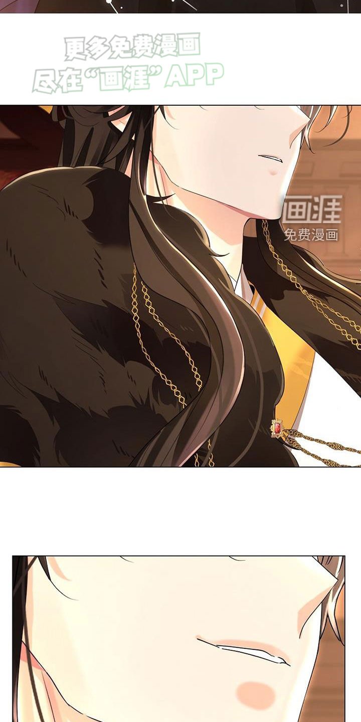 第115章：【第三季】黄金与野花