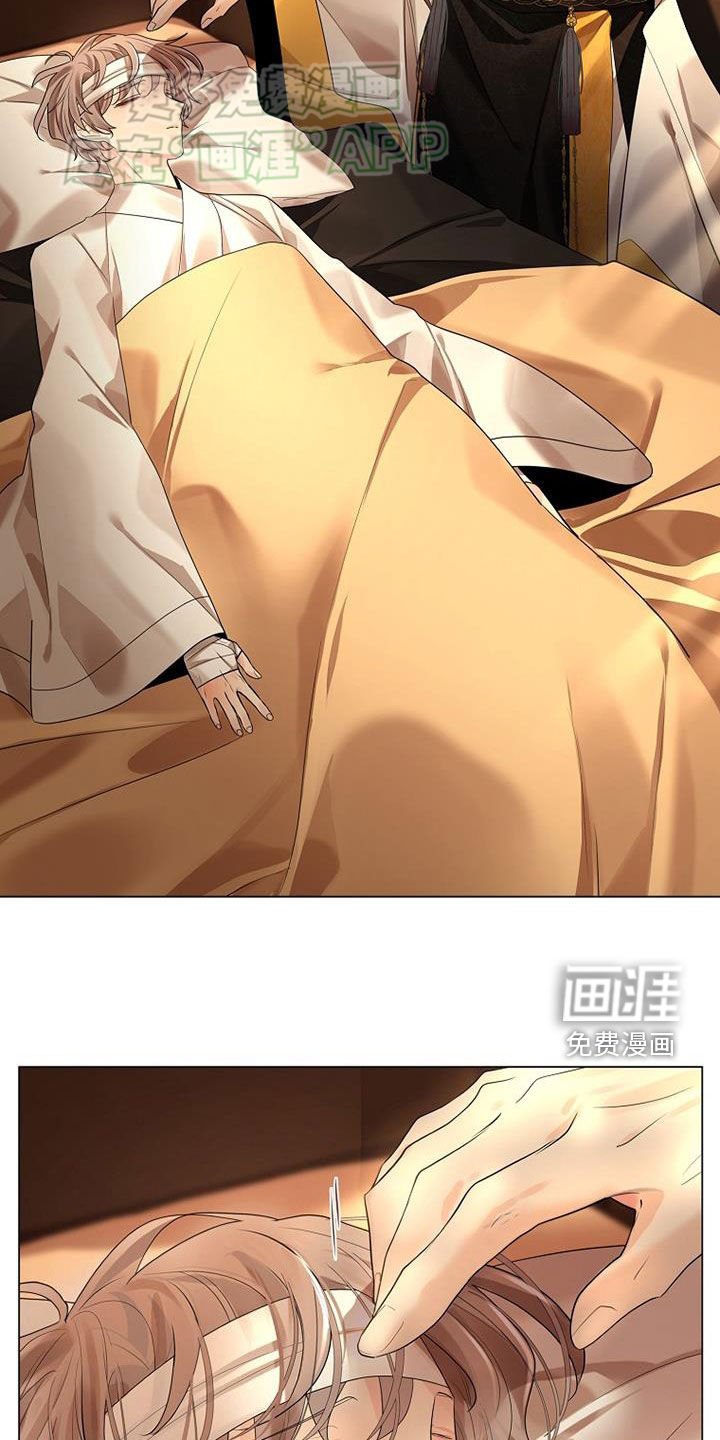 第115章：【第三季】黄金与野花