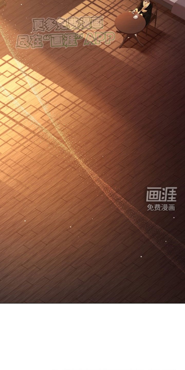 第116章：【第三季】不找我了