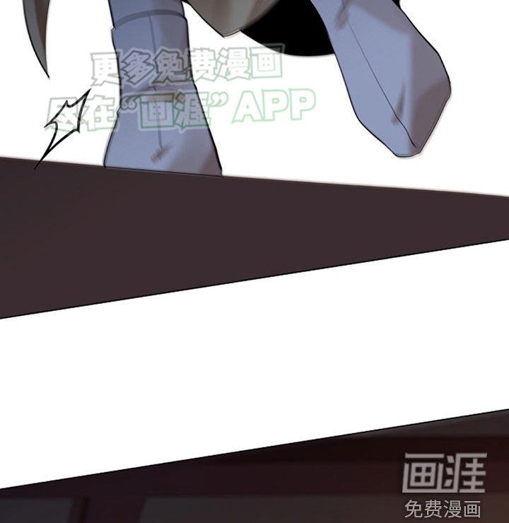 第116章：【第三季】不找我了