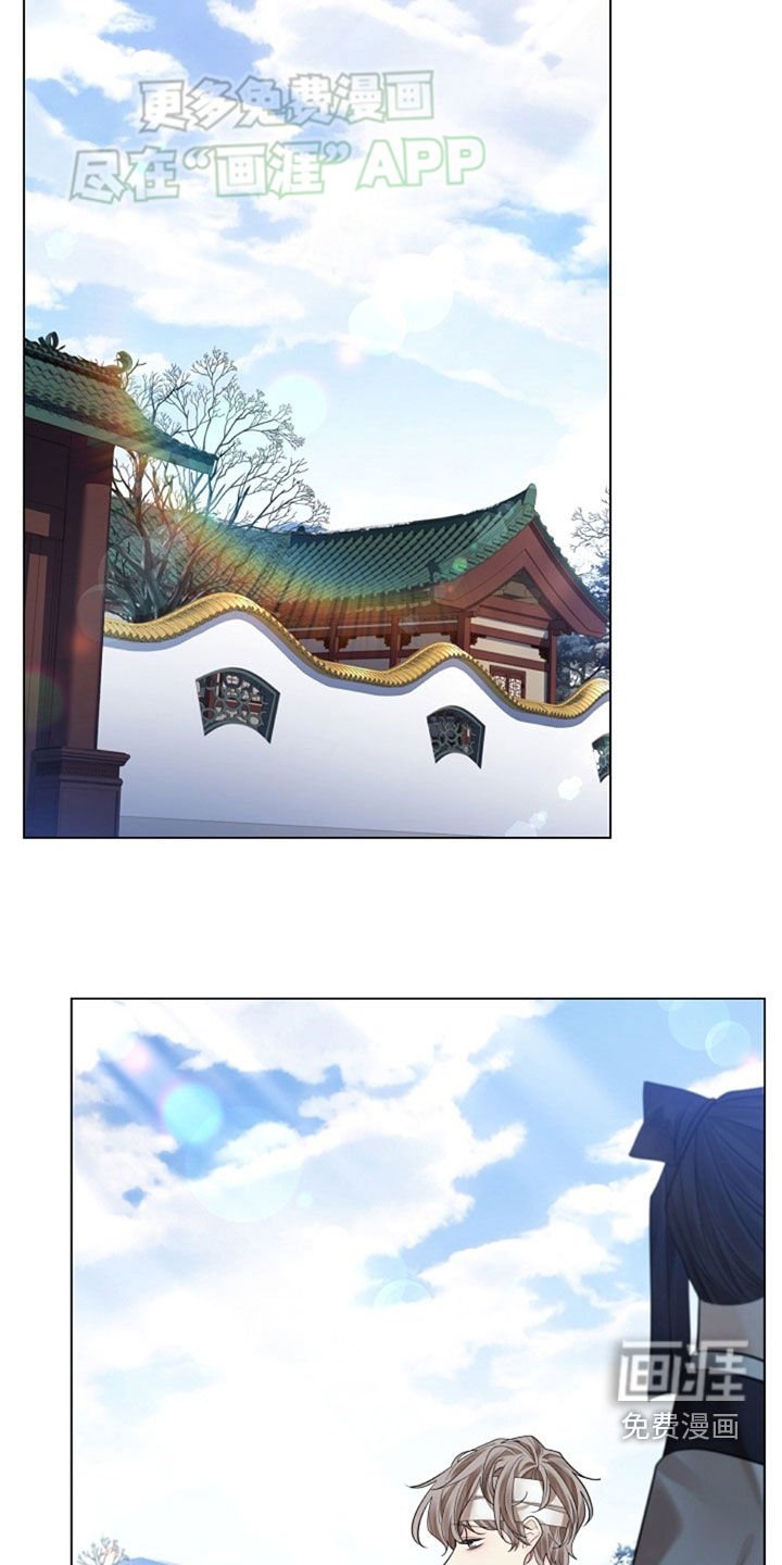 第117章：【第三季】恩重如山
