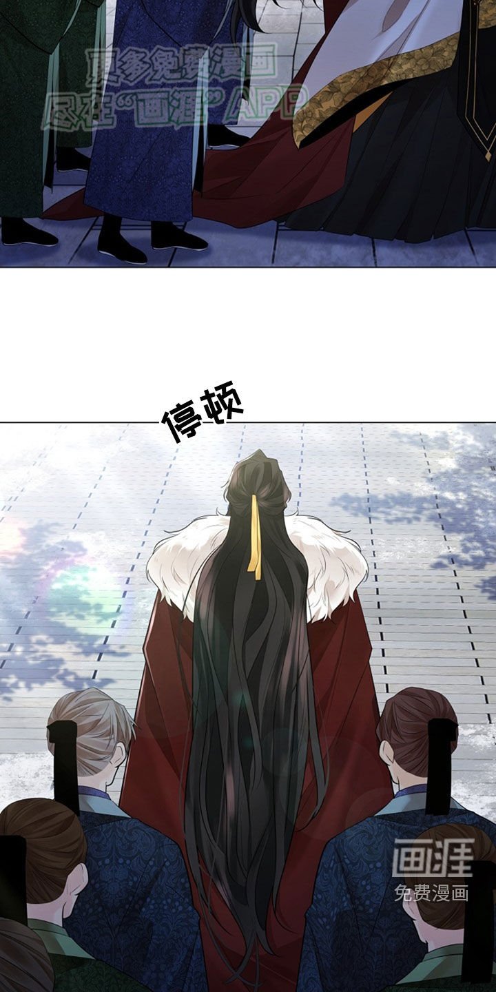 第118章：【第三季】不起眼的纸花