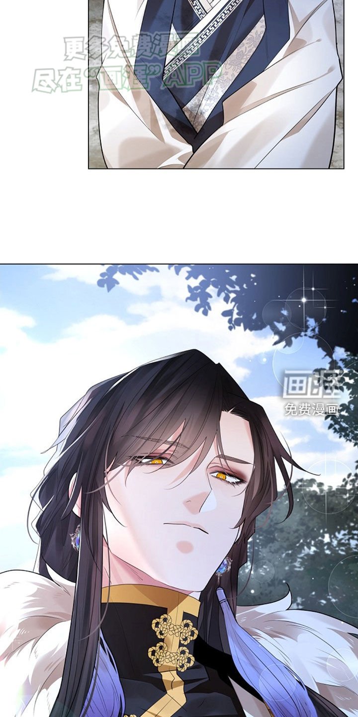 第119章：【第三季】没用的家伙