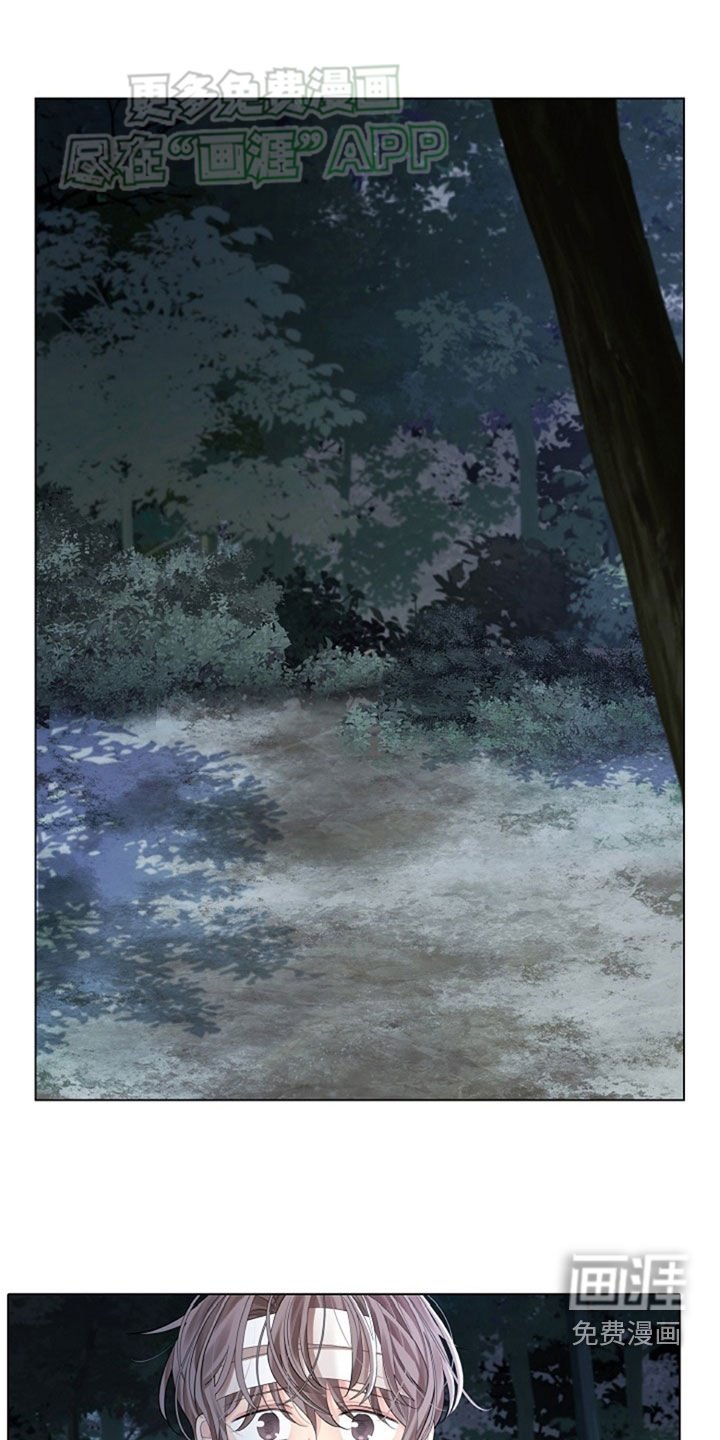 第120章：【第三季】只能等着