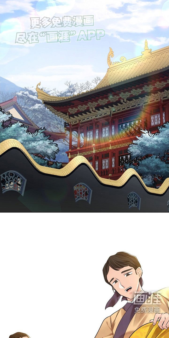第120章：【第三季】只能等着
