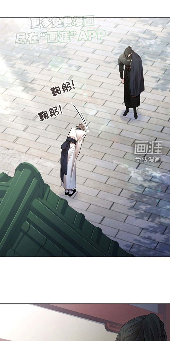 第122章：【第三季】美梦