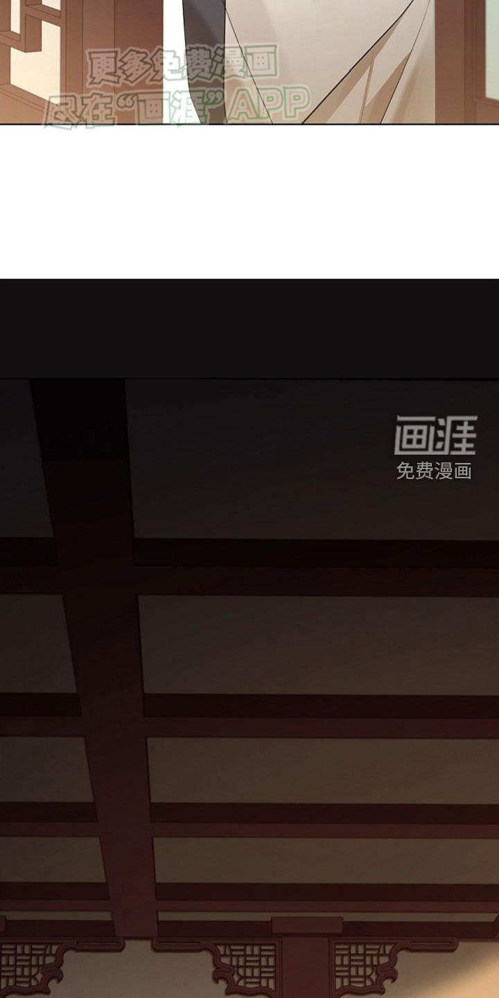 第122章：【第三季】美梦