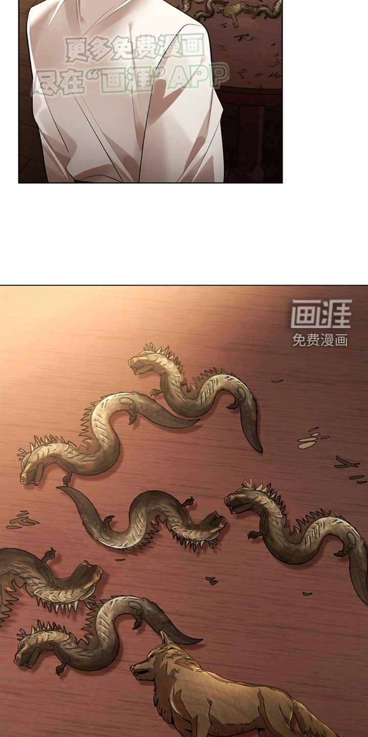 第122章：【第三季】美梦