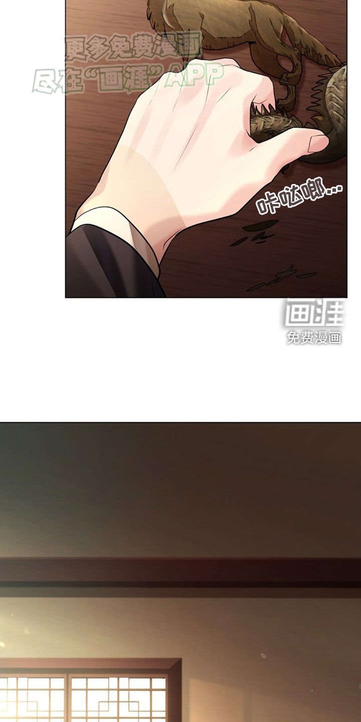 第122章：【第三季】美梦