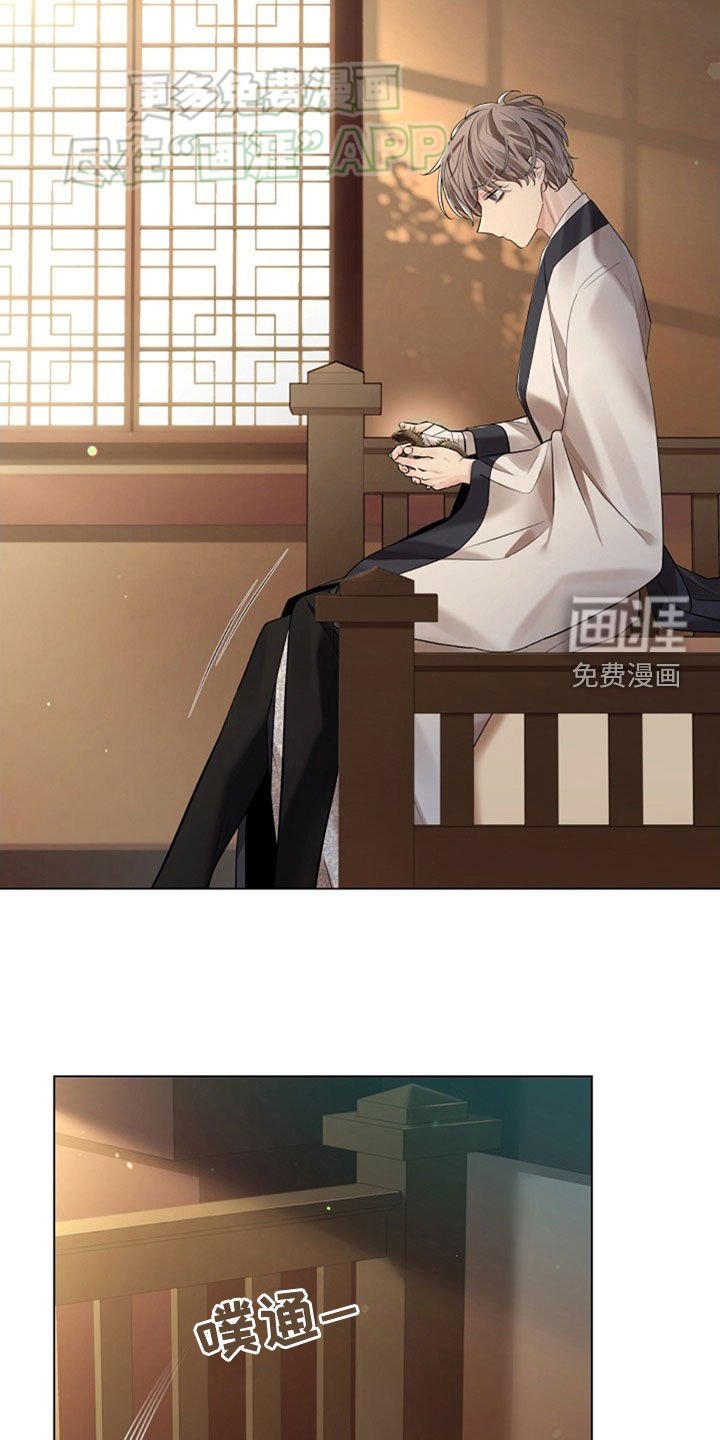 第122章：【第三季】美梦