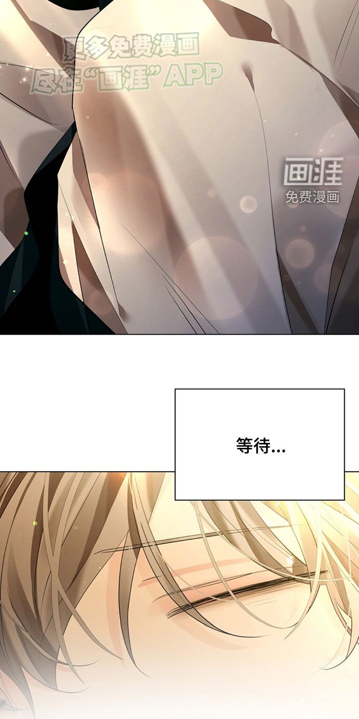 第122章：【第三季】美梦