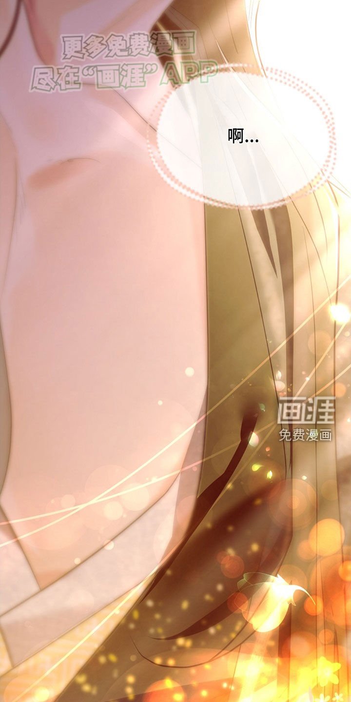 第122章：【第三季】美梦