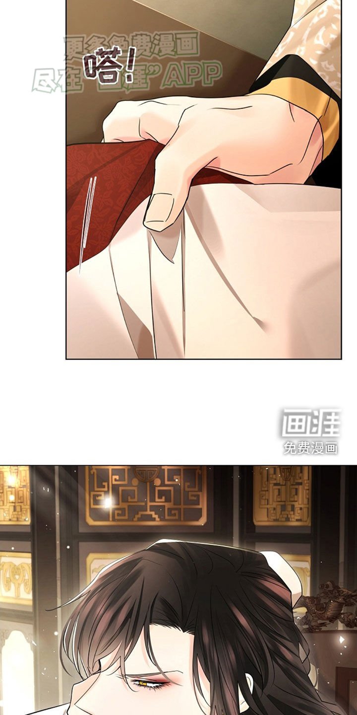 第122章：【第三季】美梦