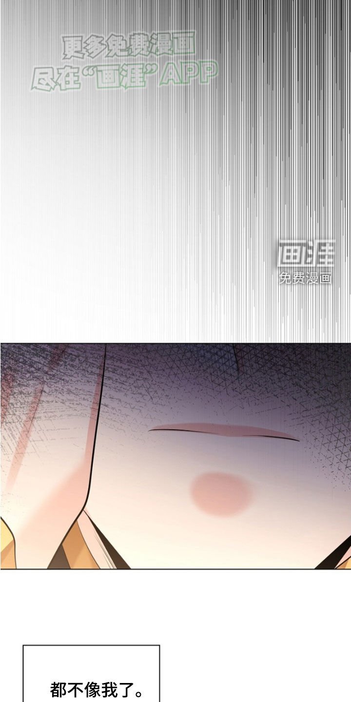 第123章：【第三季】对练
