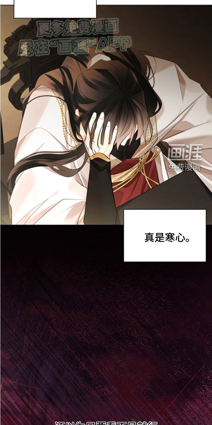 第123章：【第三季】对练