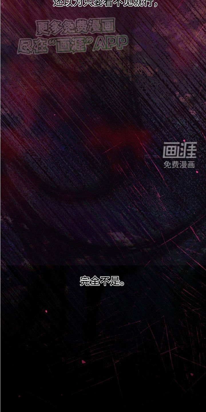 第123章：【第三季】对练