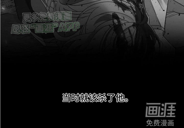 第123章：【第三季】对练