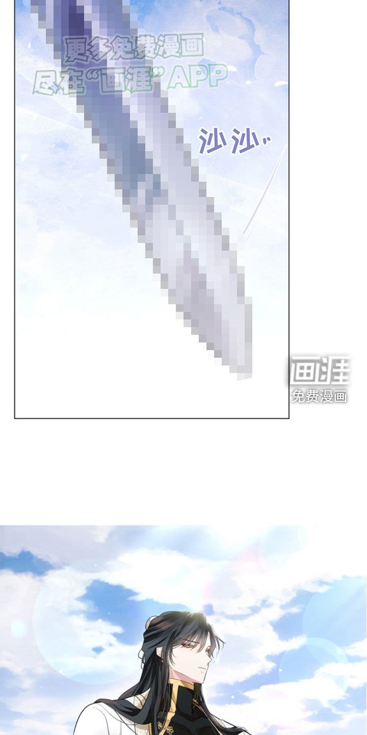 第123章：【第三季】对练
