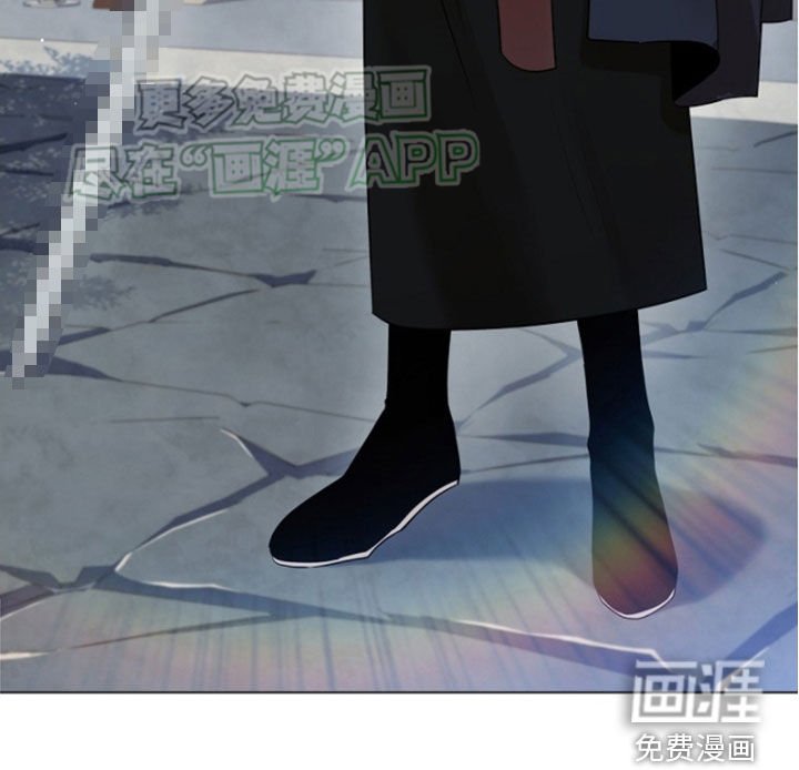 第123章：【第三季】对练