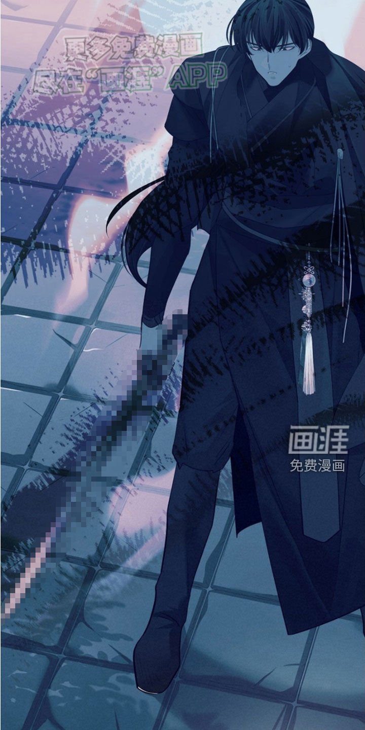 第124章：【第三季】不想看见他