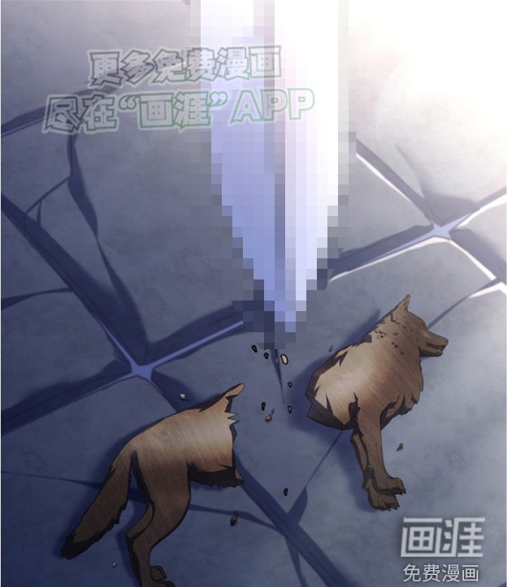 第124章：【第三季】不想看见他