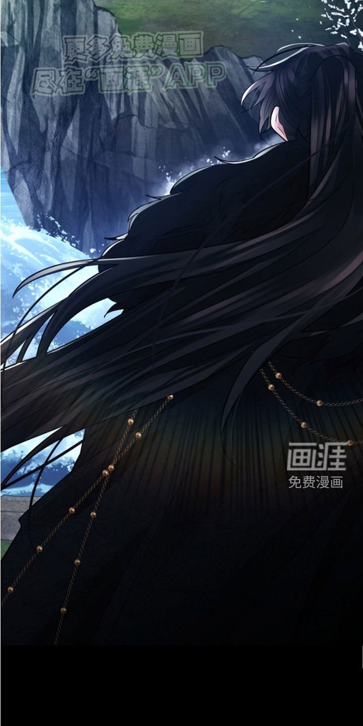 第126章：【第三季】撞见