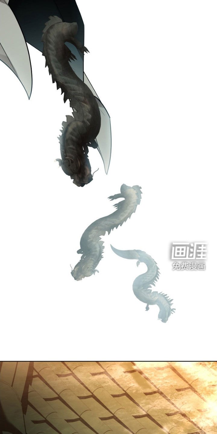 第127章：【第三季】全部烧掉