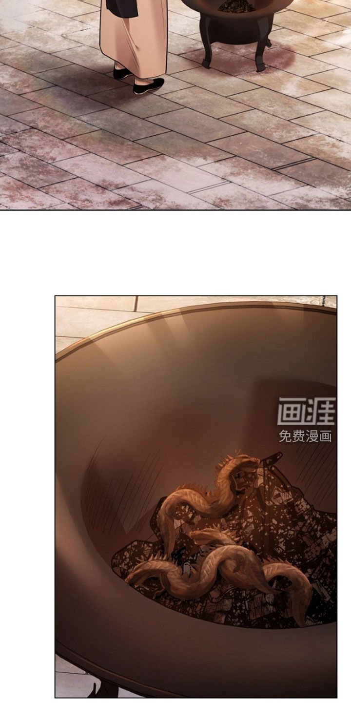 第127章：【第三季】全部烧掉