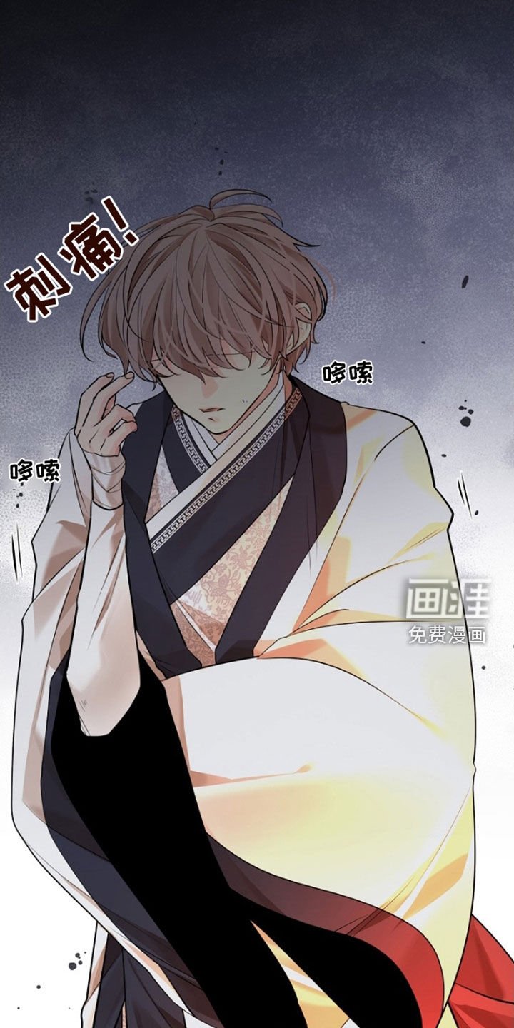 第127章：【第三季】全部烧掉
