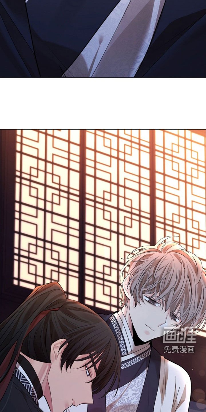 第128章：【第三季】你自找的