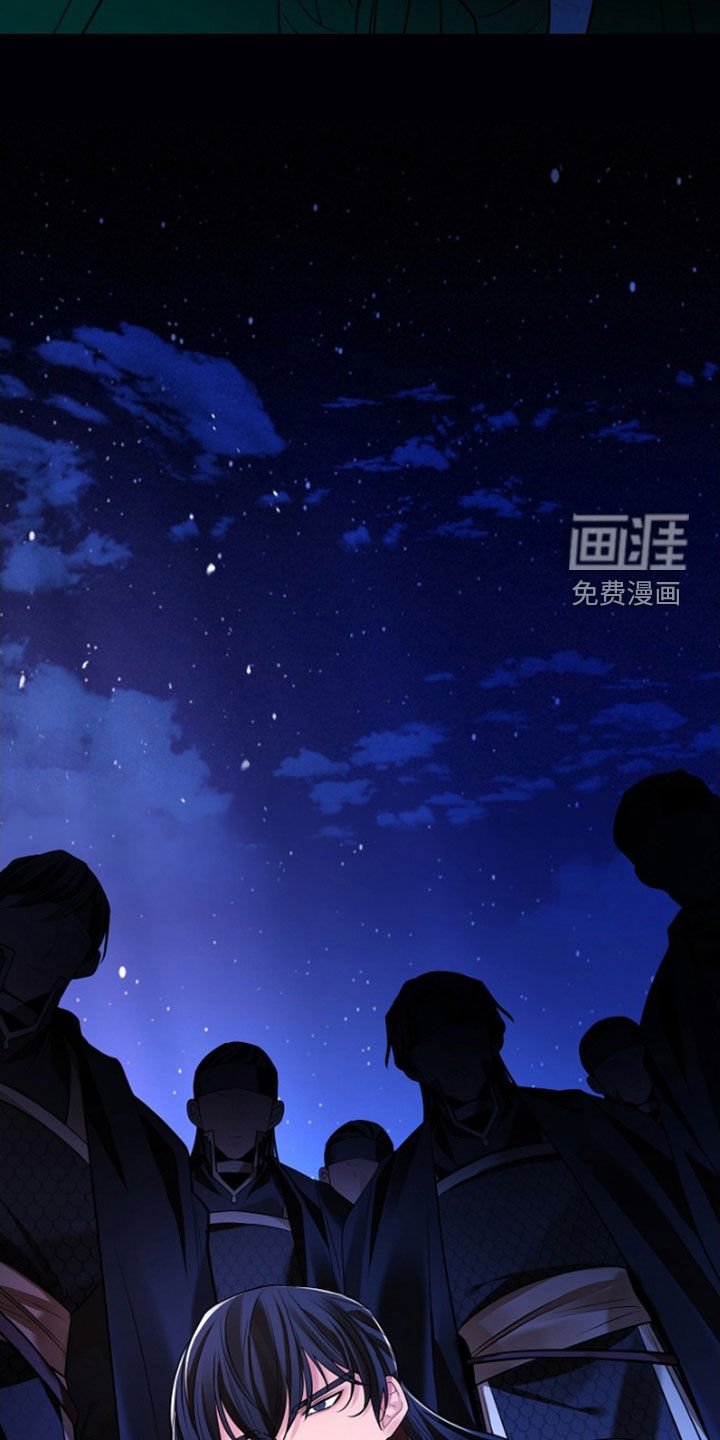 第128章：【第三季】你自找的