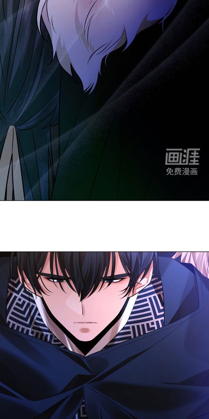 第128章：【第三季】你自找的