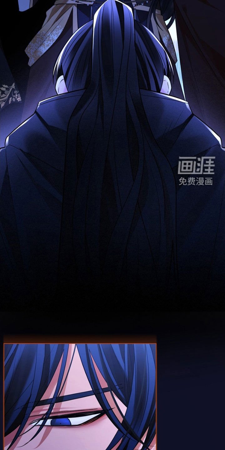 第128章：【第三季】你自找的