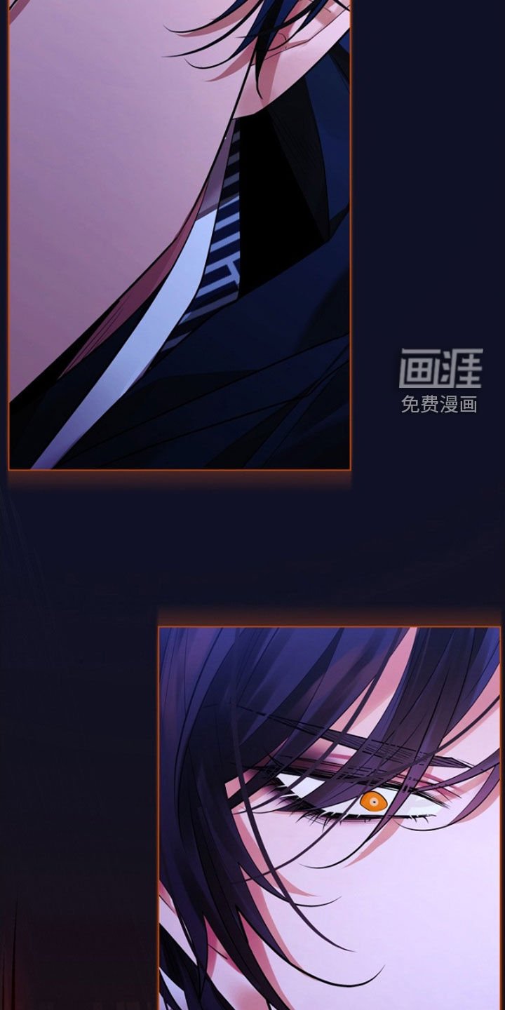 第128章：【第三季】你自找的