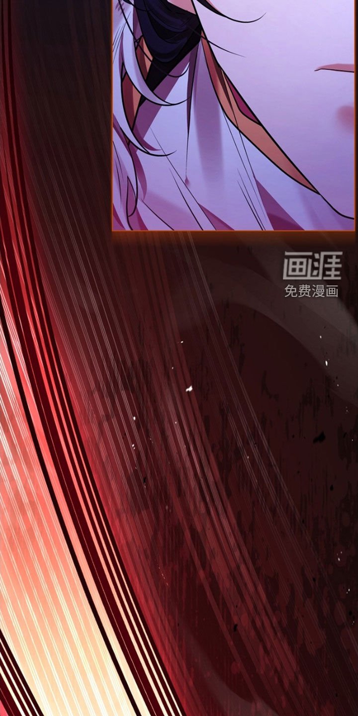 第128章：【第三季】你自找的