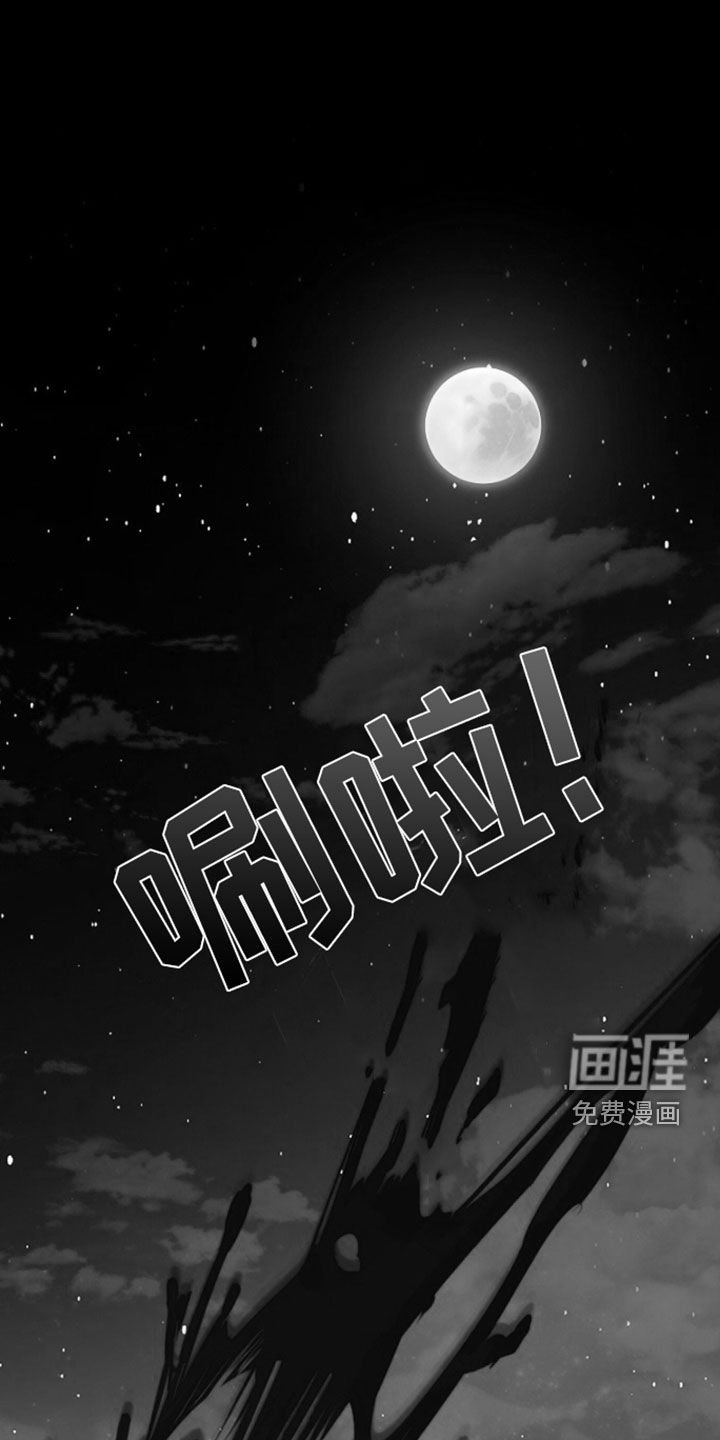 第129章：【第三季】求您