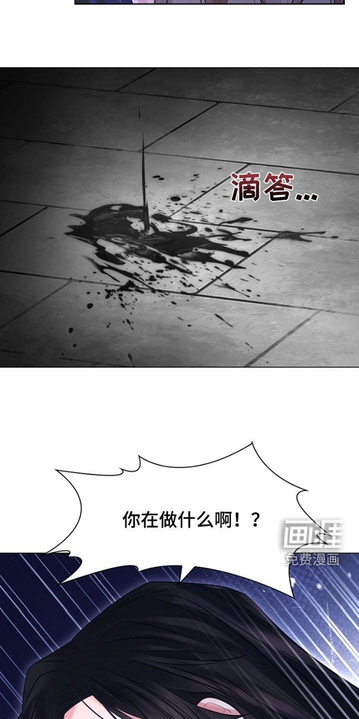 第129章：【第三季】求您