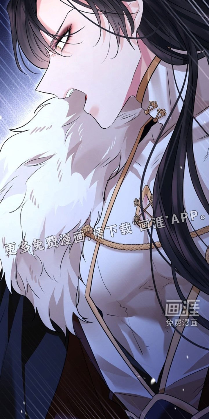 第129章：【第三季】求您