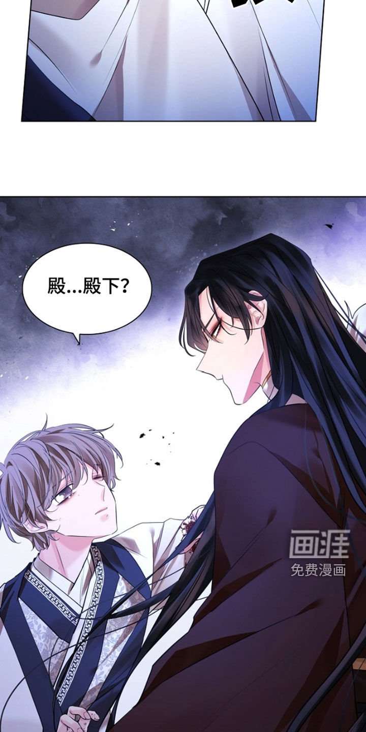 第129章：【第三季】求您